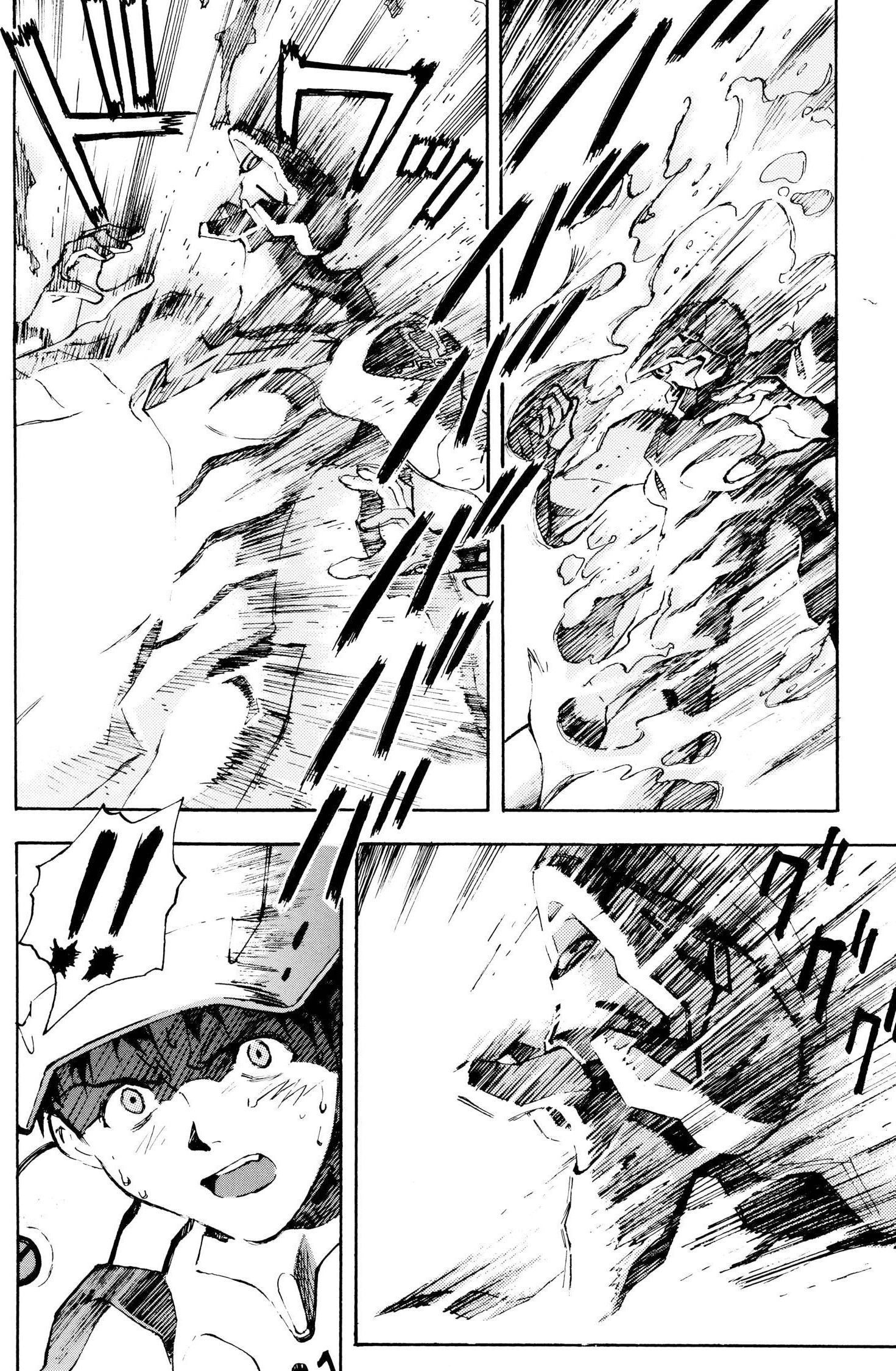 Neon Genesis Evangelion Chapter 18 image 16